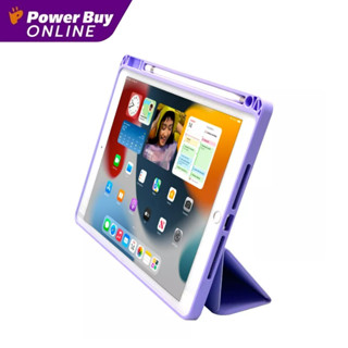 HEAL Hybrid Clear เคสสำหรับ iPad 10.2” (สีม่วง) รุ่น CASE IPAD10.2”CLPP