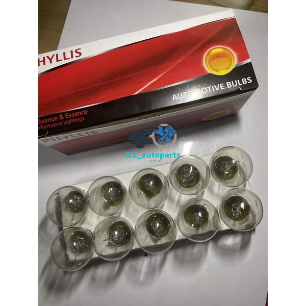 หลอดไฟ 93  (หลอดไฟเลี้ยว) 1จุด 12V 25W(ขายเป็นกล่อง)