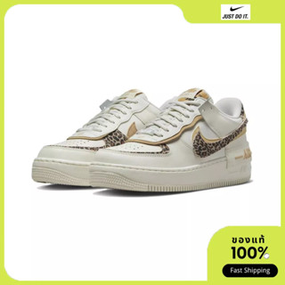 Nike Air Force 1 Low Shadow Leopard ของแท้100% CI0919-120