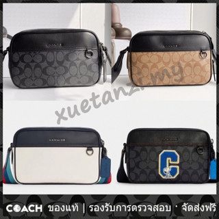 OUTLET💯 Coach แท้ กระเป๋าถือผู้ชาย C4149 C4147 C4027 Snoopy กระเป๋าสะพายข้างแบบซิปคู่