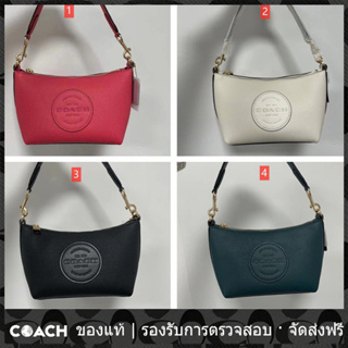 OUTLET💯 Coach แท้ C2829 กระเป๋าผู้หญิง กระเป๋าสะพายข้าง Beg กระเป๋าถือ กระเป๋าสะพายข้าง คลาสสิก กระเป๋าใต้วงแขน ทั้งหมด