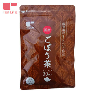 [TeaLife] ชารากไม้โกะโบ ชาโกะโบ ไม่มีคาเฟอีน Japanese burdock root tea Gobou Tea 60g 2g x 30 ชิ้น non-caffeine