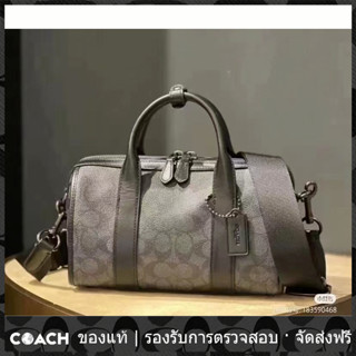 OUTLET💯 Coach แท้ CA186 กระเป๋าเดินทางผู้ชายผ้าแคนวาส GOTHAM 24