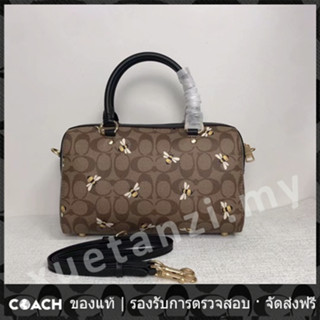 OUTLET💯 Coach แท้ C8591 กระเป๋าผู้หญิง คลาสสิค โลโก้ผึ้งพิมพ์กระเป๋าสะพาย โรวัน กระเป๋าถือ 8591