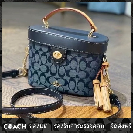 OUTLET💯 Coach แท้ C8165 Kay กระเป๋าสะพายข้าง  ในผ้าใบลายเซ็นที่ถูกบล็อก กระเป๋าถือสตรีสายสลิงกระเป๋า