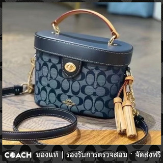 OUTLET💯 Coach แท้ C8165 Kay กระเป๋าสะพายข้าง  ในผ้าใบลายเซ็นที่ถูกบล็อก กระเป๋าถือสตรีสายสลิงกระเป๋าเครื่องสำอาง