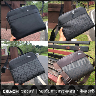 OUTLET💯 Coach แท้ F24876 F28456 F28455 Charles กระเป๋ากล้อง กระเป๋าสะพายข้าง