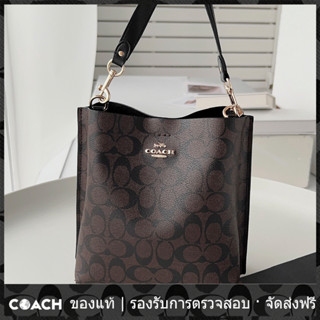 OUTLET💯 Coach แท้ กระเป๋าผู้หญิง MOLLIE 22 กระเป๋าถัง CA582 CA177 CB602