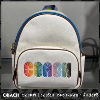 OUTLET💯 Coach แท้ CA624 624 ผู้หญิงหนังแฟชั่นมินิลำลองกระเป๋าเป้สะพายหลังขนาดเล็กกระเป๋าสะพายไหล่คู่