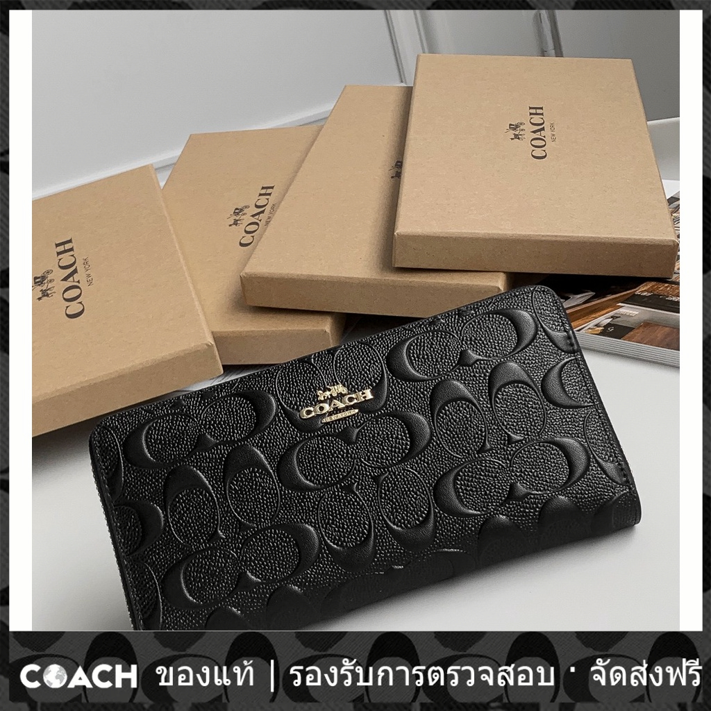 OUTLET💯 Coach แท้ 53834 กระเป๋าสตางค์ผู้หญิงซิปยาวสีดำ