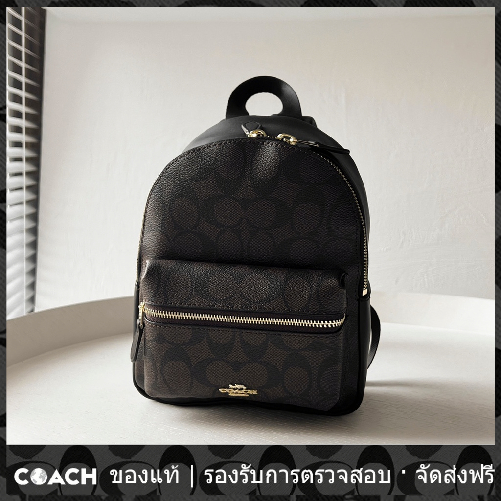 OUTLET💯 Coach แท้ F58315 กระเป๋าเป้ผู้หญิงตัวเล็ก