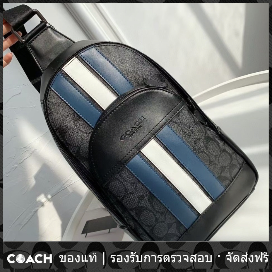 OUTLET💯 Coach แท้ F67249  ผู้ชาย กระเป๋าคาดเอว หนัง PVC กระเป๋าสะพายไหล่