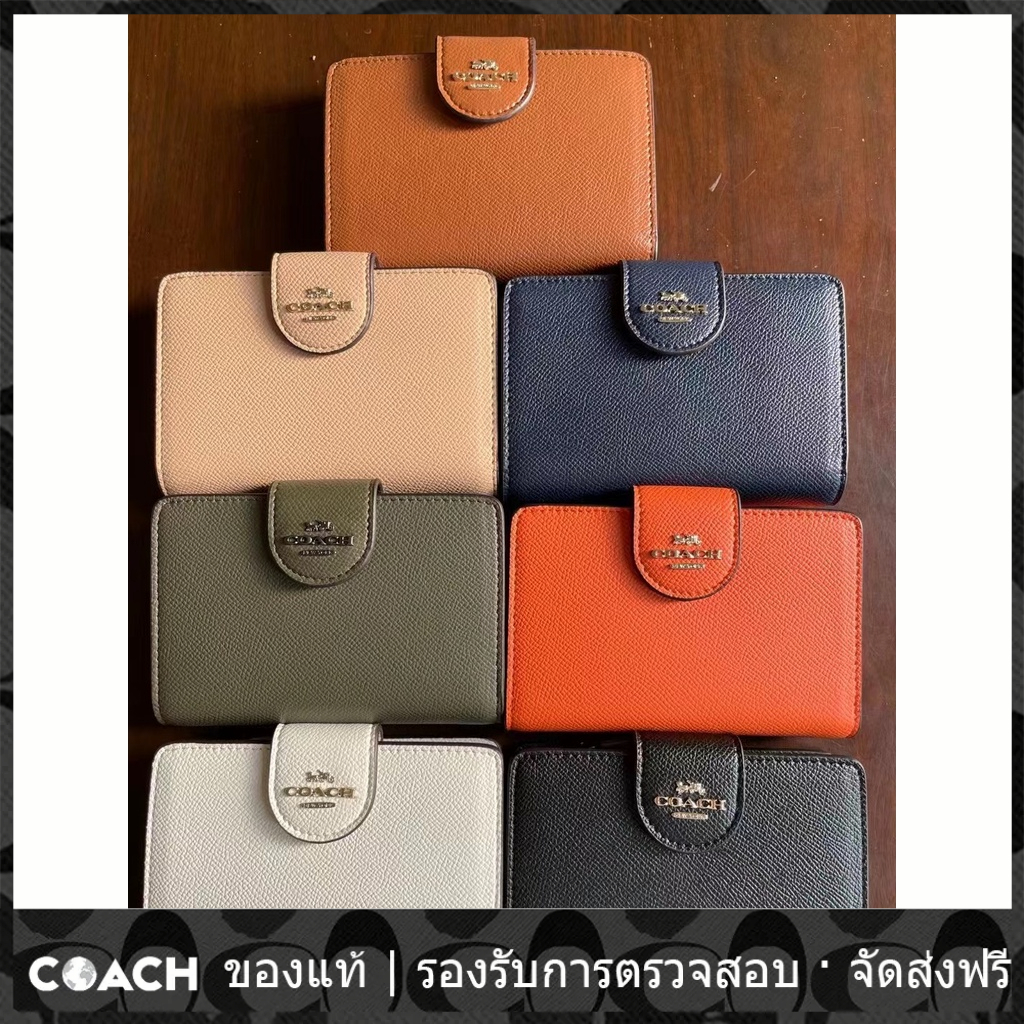 OUTLET💯 Coach แท้ C6390 กระเป๋าสตางค์ผู้หญิงสีทึบ/กระเป๋าสตางค์ใบสั้น