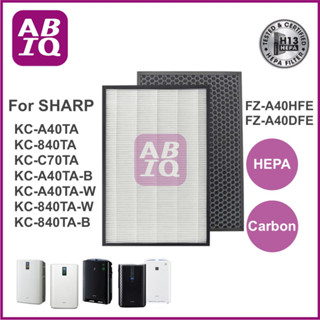 ABIQ แผ่นกรองอากาศ HEPA H13 สำหรับ Sharp KC-A40TA, KC-840TA, KC-C70TA แผ่นกรองฝุ่น FZ-A40HFE แผ่นคาร์บอน FZ-A40DFE