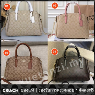 OUTLET💯 Coach แท้ F29683 DEFY กระเป๋าสะพายไหล่หนังขนาดใหญ่ + PVC ผู้หญิงความจุขนาดใหญ่ 29683