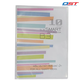 แฟ้มใส่เอกสาร แฟ้มสะสมผลงาน แฟ้มโชว์ B3 10ช่อง Slim Series ปกอ่อน/ SB-310