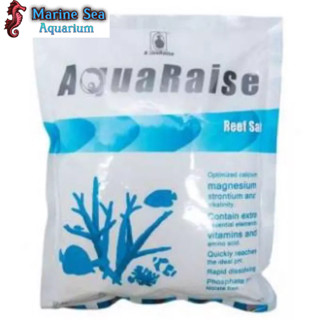 Aquaraise 6กิโล และ 3 กิโล สูตรคลาสสิค