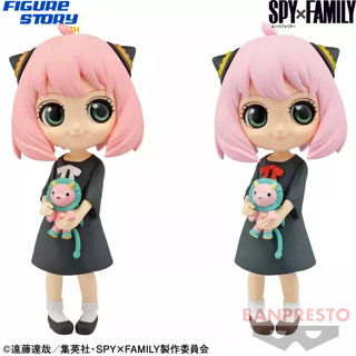 *In Stock*(พร้อมส่ง) SPY×FAMILY Q posket-ANYA FORGER-Ⅱ  (โมเดล)(ของแท้)(ล๊อต JP)