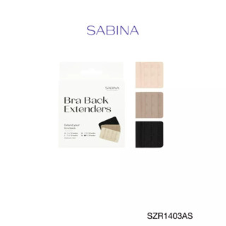 Sabina ตะขอต่อ (แพ็ค 3 ชิ้น) รหัส SZR1403AS สีดำ/สีเนื้อ /สีครีม