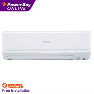 [ติดตั้งฟรี] MITSUBISHI HEAVY DUTY แอร์ติดผนัง (11098 BTU, Inverter) รุ่น DXK13YW-W1