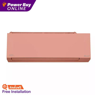 [ติดตั้งฟรี] CARRIER แอร์ติดผนัง X Inverter Plus 27200 BTU Inverter สี Sweety Pink รุ่น 42TVAB030-P-I + ท่อ