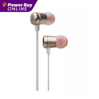 JBL หูฟัง T290 In-Ear Headphone (สีทอง)