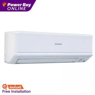 [ติดตั้งฟรี] MITSUBISHI HEAVY DUTY แอร์ติดผนัง (23021 BTU, Inverter) รุ่น DXK24YW-W1