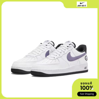 Nike Air Force 1 Low 07 LV8 Hoops ของแท้100% DH7440-100