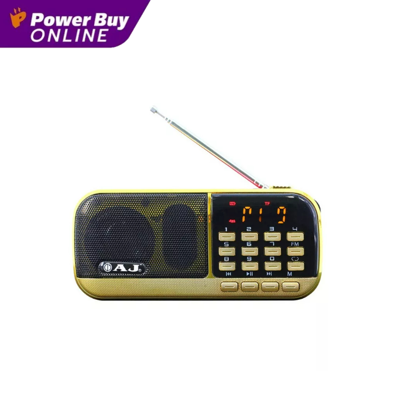 Radio & Cassette Players 990 บาท AJ วิทยุ Music Box รุ่น MPR-009 ลูกกตัญญู วิทยุเพลงลูกทุ่ง วิทยุเพลงลูกกรุง กว่า 2000 เพลง Audio