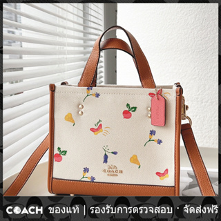 OUTLET💯 Coach แท้ 8253 dempsey 22 กระเป๋าโท้ทใบเล็กสไตล์ชนบท / กระเป๋าโท้ทผู้หญิง