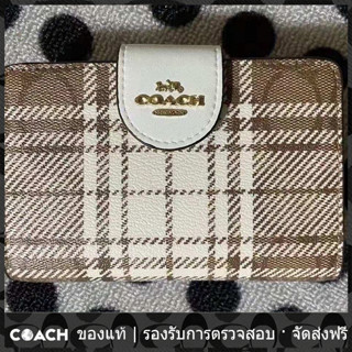 OUTLET💯 Coach แท้ C6011 กระเป๋าสตางค์ใบสั้นผู้หญิงผู้ชาย กระเป๋าใส่บัตร กระเป๋าสตางค์พับ