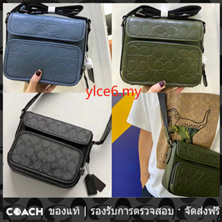 OUTLET💯 Coach แท้ C9870 C9871 กระเป๋าผู้ชาย กระเป๋าแมสเซนเจอร์ กระเป๋ากล้องเทรนด์ลำลอง กระเป๋าสะพายข้าง ย้อนยุค ย้อนยุค