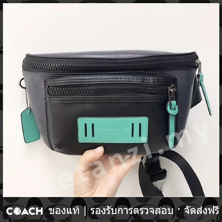 OUTLET💯 Coach แท้ F72936 กระเป๋าหนังผู้ชาย ความจุขนาดใหญ่ กระเป๋าคาดเอวอเนกประสงค์