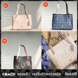 OUTLET💯 Coach แท้ C4060 ม้าและรถม้า สิริ 27 กับ ลายจุด ผู้หญิง กระเป๋าถือ กระเป๋าสะพายไหล่ 4060