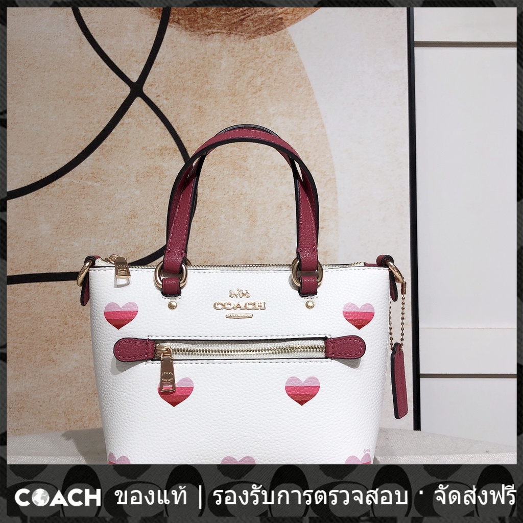 OUTLET💯 Coach แท้ CA793 Gallery กระเป๋ามินิเกี๊ยว/กระเป๋าผู้หญิง/กระเป๋าสะพายผู้หญิง