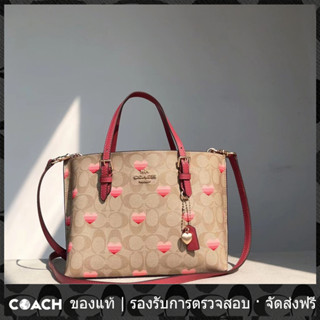 OUTLET💯 Coach CA252  Mollie Tote 25 กระเป๋าสตรี กระเป๋าสะพายข้าง ถุงสิริ