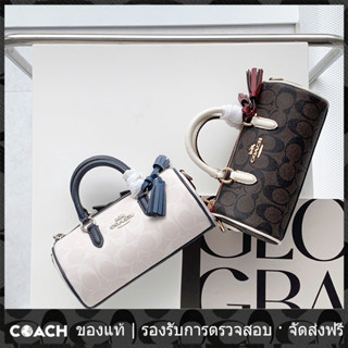 OUTLET💯 Coach แท้ CB874 Mini Shoulder Bag กระเป๋าสะพายข้าง