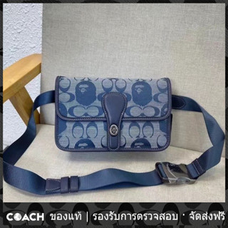 OUTLET💯 Coach แท้ C4512 กระเป๋าสะพายไหล่ กระเป๋ากล้อง กระเป๋าคาดหน้าอก Chambray