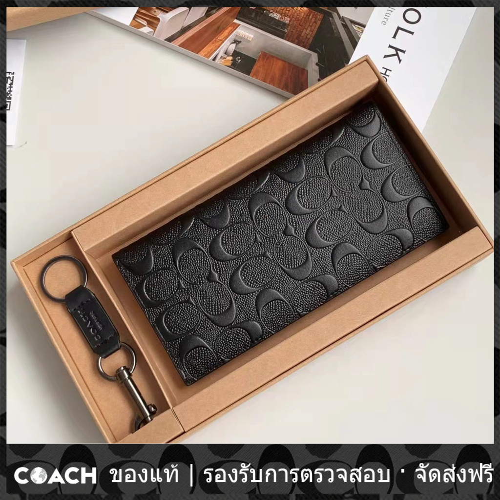 OUTLET💯 Coach แท้ F75365 กระเป๋าสตางค์ผู้ชายลายนูนยาว /กระเป๋าสตางค์ใบยาว