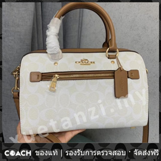 OUTLET💯 Coach แท้ CA149 กระเป๋าสตรีแฟชั่นกระเป๋าหมอน กระเป๋าสะพายข้าง กระเป๋าสะพายเทรนด์สวยหรู