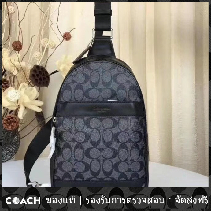 OUTLET💯 Coach แท้ 54787 กระเป๋าผู้ชาย กระเป๋าคาดเอว หนัง PVC