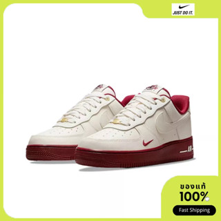 Nike Air Force 1 Low 07 se ของแท้100% DQ7582-100