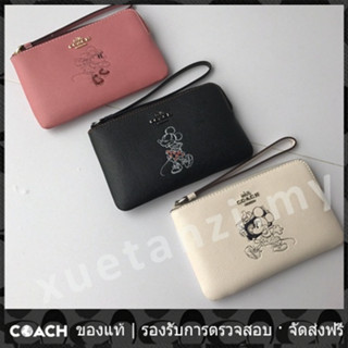 OUTLET💯 Coach แท้ F30004 กระเป๋าสตางค์ข้อมือผู้หญิง กระเป๋าใส่เหรียญ กระเป๋าซิป Mickel กระเป๋า