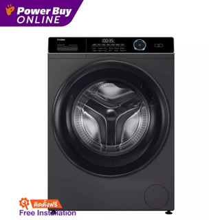 [ติดตั้งฟรี] HAIER เครื่องซักผ้าฝาหน้า (10Kg) รุ่น HW100-BP14959S6