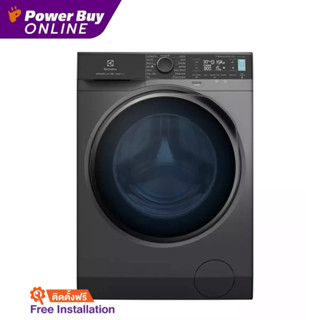 [ติดตั้งฟรี] ELECTROLUX เครื่องซักผ้าฝาหน้า UltimateCare 900 ( 11 kg) รุ่น EWF1141R9SB + ฐานรอง