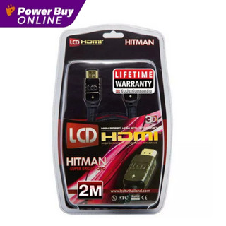 LCD HDMI สาย HDMI (2 เมตร) รุ่น Hitman