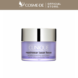 Clinique อายครีม เลเซอร์โฟกัส ลดริ้วรอย #8149