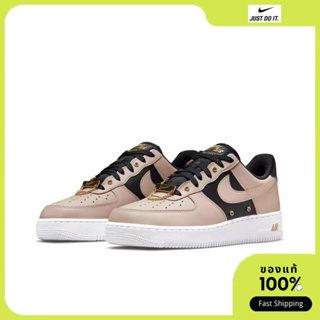 Nike Air Force 1 Low 07 prm touch of gold ของแท้100% DA8571-200