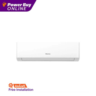 [ติดตั้งฟรี] HISENSE เครื่องปรับอากาศ (17900 BTU, Inverter) รุ่น AS-18TR4RGSKA00