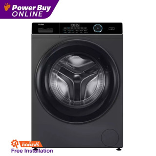 [ติดตั้งฟรี] HAIER เครื่องซักผ้าฝาหน้า (9 kg) รุ่น HW90-BP14959